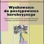 wychowanie_do_postepowania_korekcyjnego1